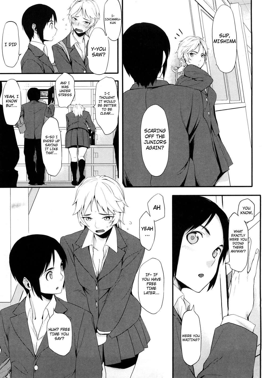 After School Strawberry Vibe Chapter 1000 Page 157